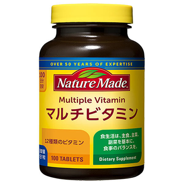 大塚製薬 ネイチャーメイド マルチビタミン 100粒 ×3個入 【日本出荷】