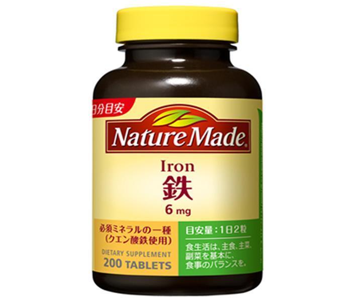 大塚製薬 ネイチャーメイド 鉄 200粒 ×3個入 【日本出荷】