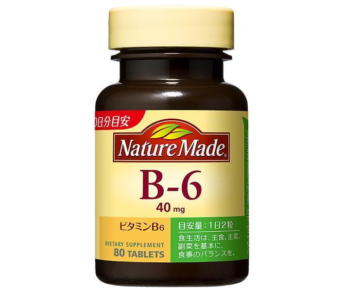 大塚製薬 ネイチャーメイド ビタミンB6 80粒 ×3個入 【日本出荷】