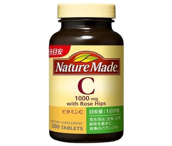 大塚製薬 ネイチャーメイド ビタミンC 200粒 ×3個入 【日本出荷】