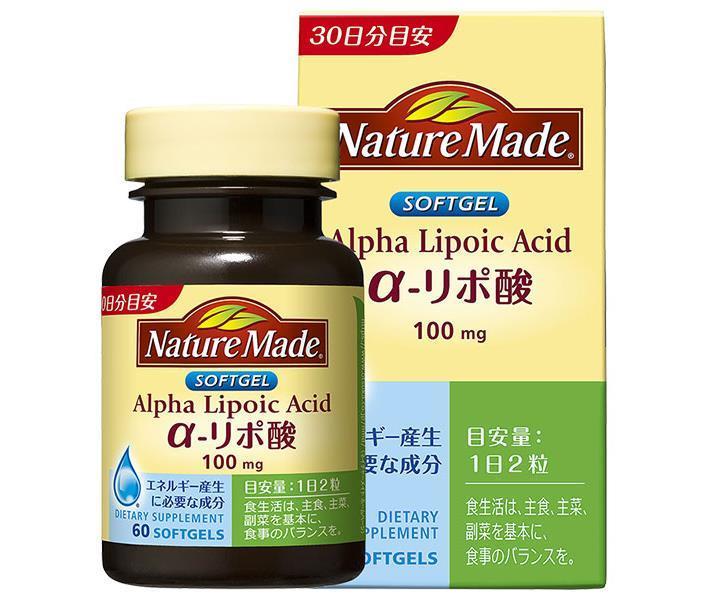 大塚製薬 ネイチャーメイド α-リポ酸 60粒 ×3個入 【日本出荷】