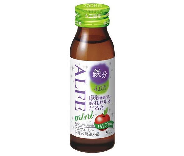 大正製薬 アルフェ ミニ 50ml瓶 ×60本 【日本出荷】