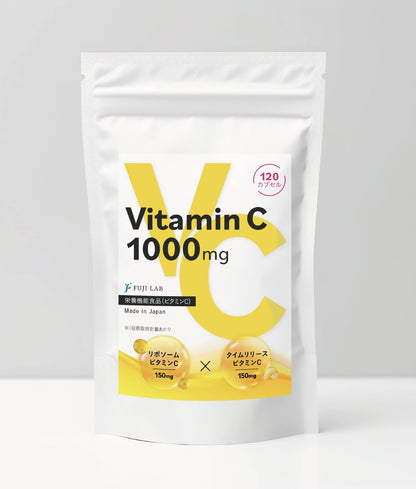 リポソーム×タイムリリースビタミンC 300mg 配合 高濃度ビタミンC1000mg 30日分 国産 ビタCプレミアム