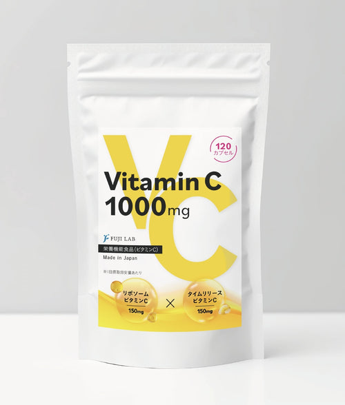 リポソーム×タイムリリースビタミンC 300mg 配合 高濃度ビタミンC1000mg 30日分 国産 ビタCプレミアム