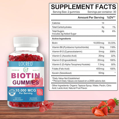 Biotin Dietary Supplement Gummies