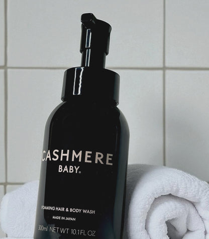 Cashmere Baby Body Wash & Body Cream Set | Botanical Baby & Kids Skincare
