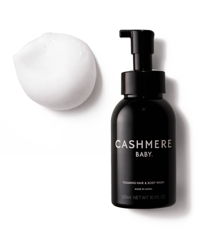 Cashmere Baby Body Wash & Body Cream Set | Botanical Baby & Kids Skincare