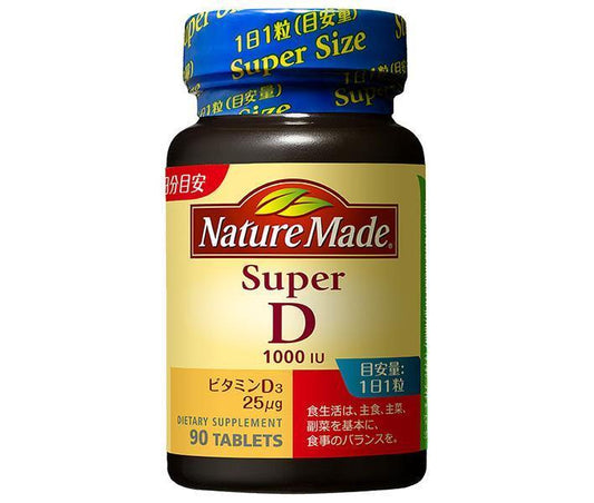 Otsuka Pharmaceutical Nature Made Super Vitamin D 90 tablets x 3 pieces [shipped in Japan]